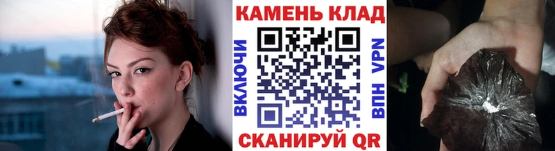 Где продают наркотики Козельск ГАШ Alpha-PVP COCAIN Меф Канабис