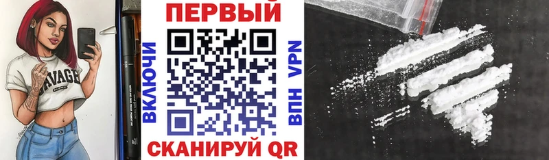Amphetamine 98%  дарнет шоп  Козельск 