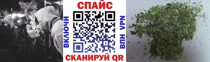 БУТИРАТ вода  Козельск 