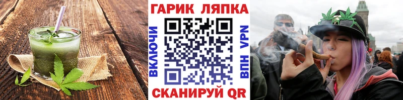 Cannafood марихуана  Козельск 