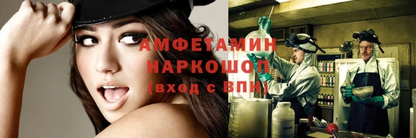 каннабис Надым