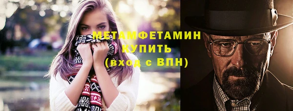 каннабис Надым
