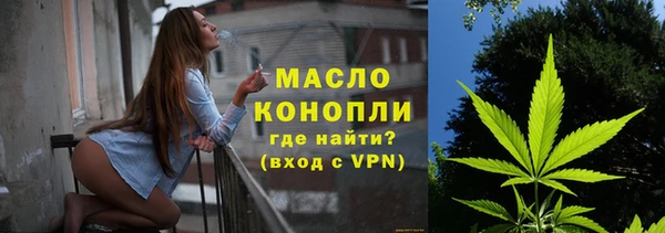 каннабис Надым