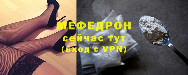 бошки Навашино