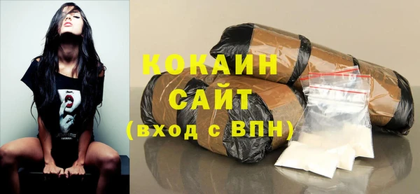 ешки Покров