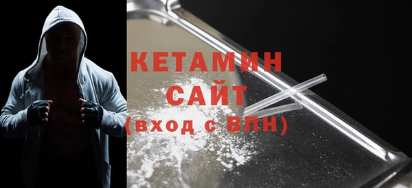 бошки Навашино