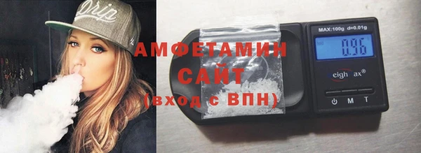 каннабис Надым