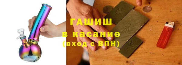не бодяженный Бородино