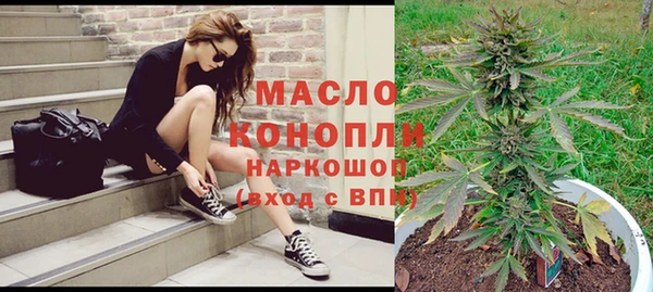 каннабис Надым