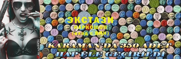 бошки Навашино