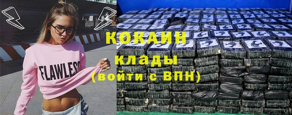 каннабис Надым