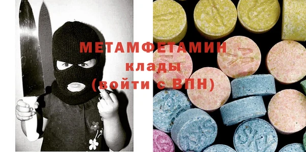 бошки Навашино