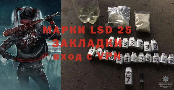 бошки Навашино