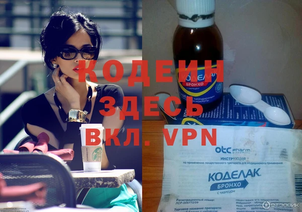 каннабис Надым