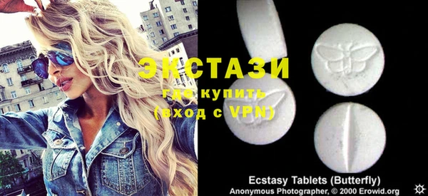 бошки Навашино
