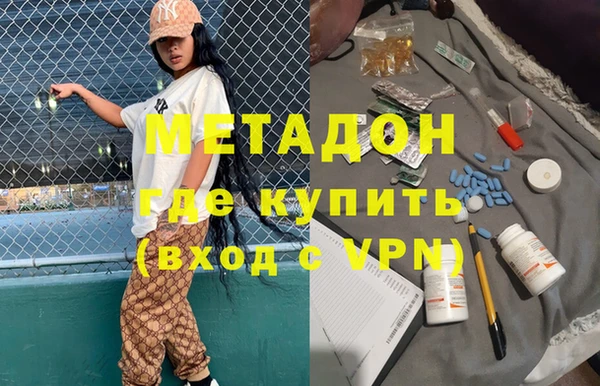 бошки Навашино