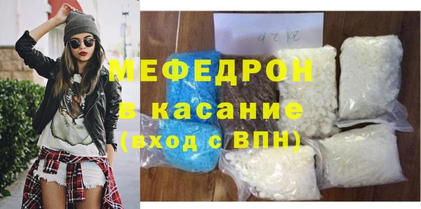 бошки Навашино