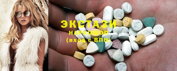 бошки Навашино