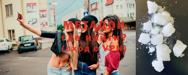 бошки Навашино