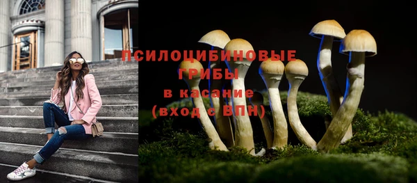 бошки Навашино
