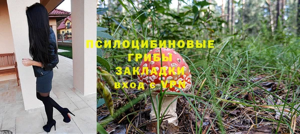 каннабис Надым