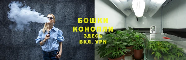 альфа пвп Наволоки