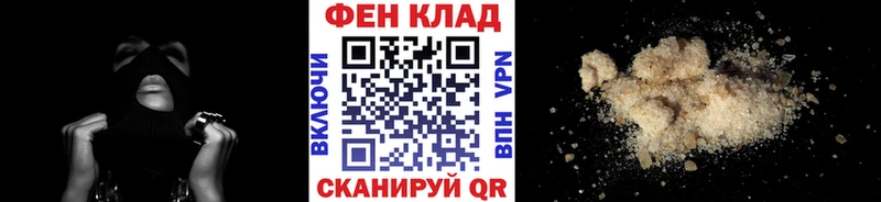 закладка  Козельск  KRAKEN зеркало  МЕТАМФЕТАМИН витя 